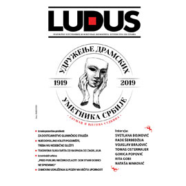 POZORIŠNE NOVINE LUDUS