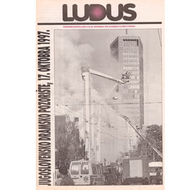 POZORIŠNE NOVINE LUDUS