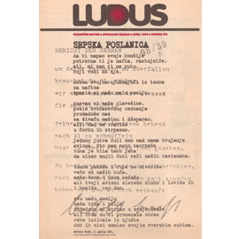 POZORIŠNE NOVINE LUDUS