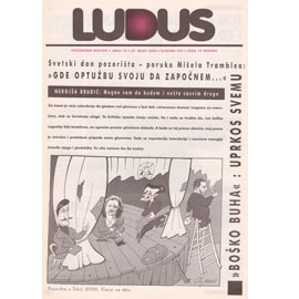 POZORIŠNE NOVINE LUDUS