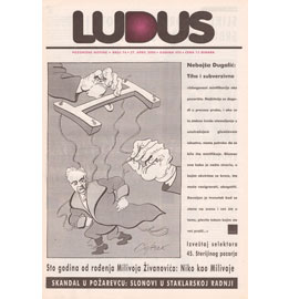 POZORIŠNE NOVINE LUDUS