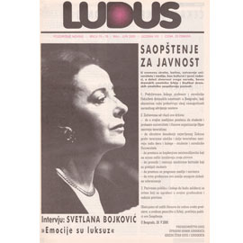POZORIŠNE NOVINE LUDUS