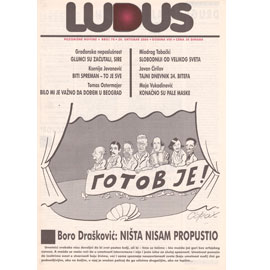 POZORIŠNE NOVINE LUDUS