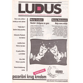 POZORIŠNE NOVINE LUDUS
