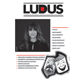 POZORIŠNE NOVINE LUDUS